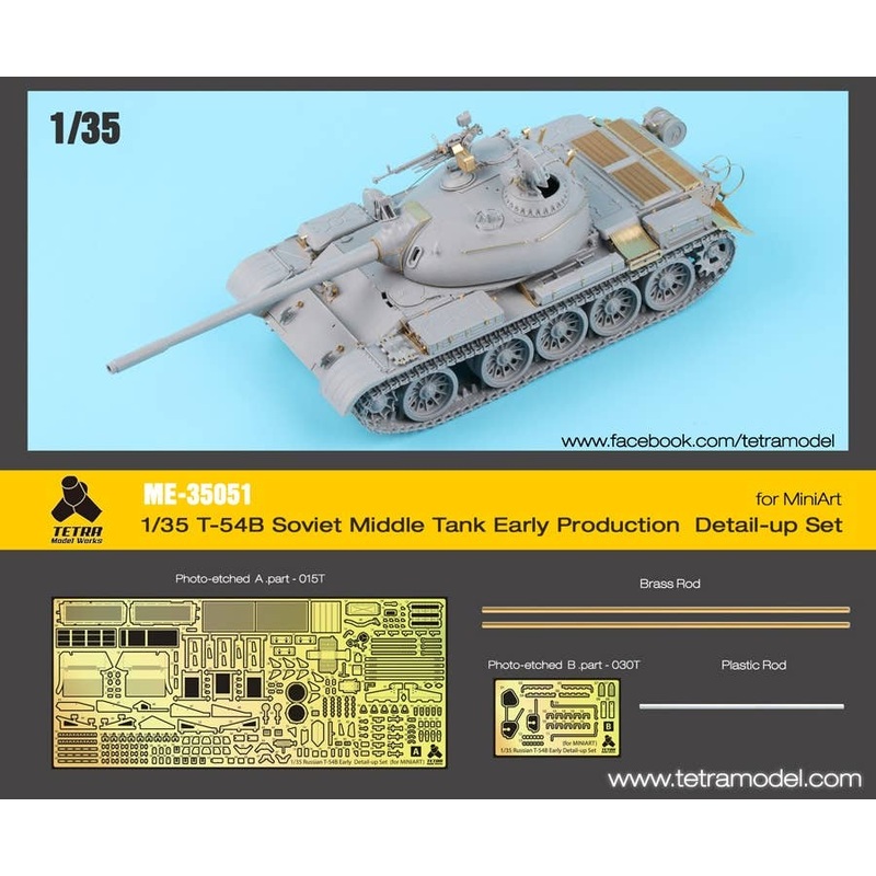 1/35 T-54B Soviet Middle Tank Early Production Detail-Up Set (for MINIART)