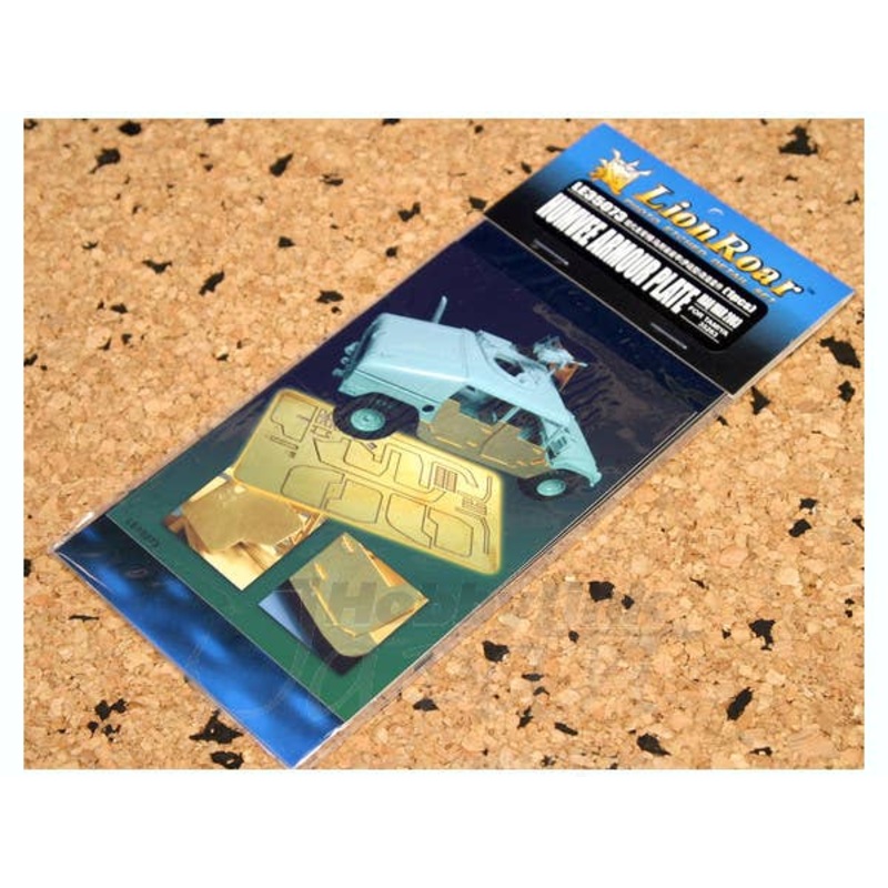 1/35 US M1025 Humvee Armor Plate Iraq Photo-Etched