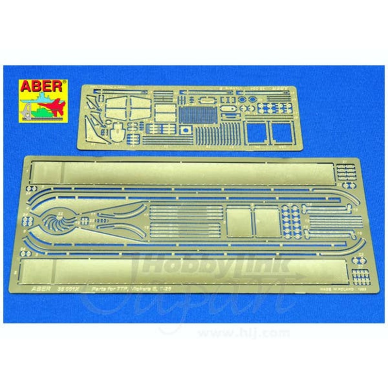 1/35 Vickers E (Mirage Hobby)