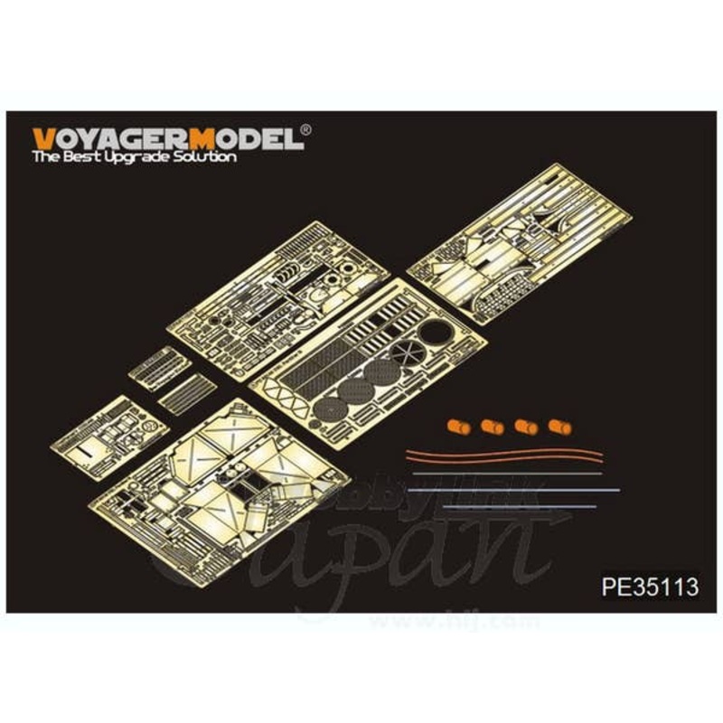 1/35 WWII German Flakpanzer V Coelian Detail Parts (Dragon)