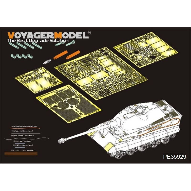 1/35 WWII German King Tiger Porsche Turret Detail Parts for HOBBYBOSS