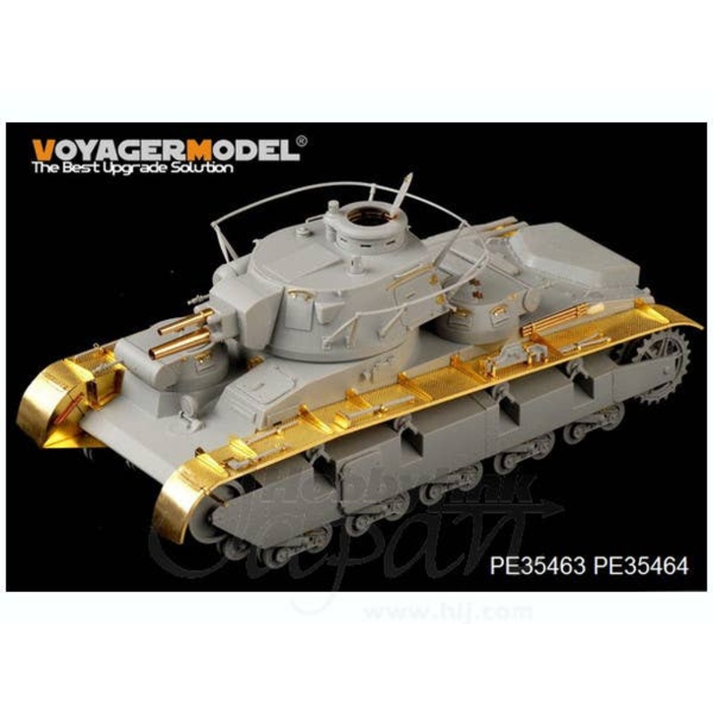 1/35 WWII German Neubaufahrzeug (Rheinmetall) Detail Parts (for Trumpeter)