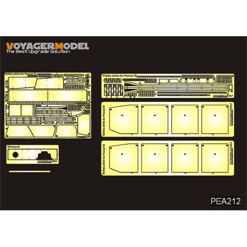1/35 WWII German Pz.Kpfw.III Ausf.M/N Additional Armor Pattern 2 (for Dragon)