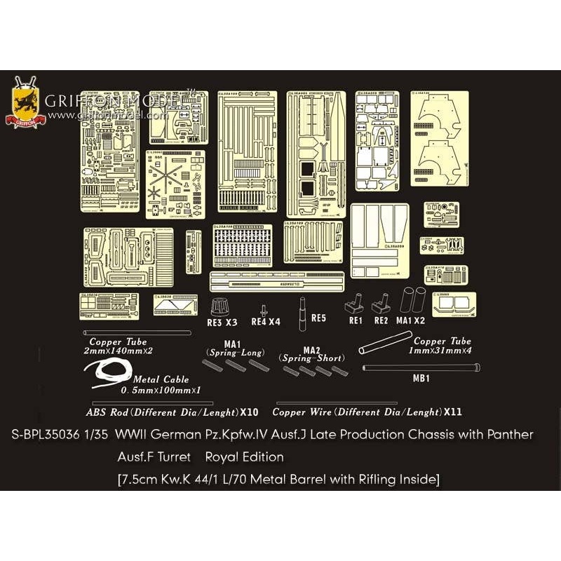 1/35 WWII German Pz.Kpfw.IV Ausf.J Late Production Chassis with Panther Ausf.F Turret Royal Edition