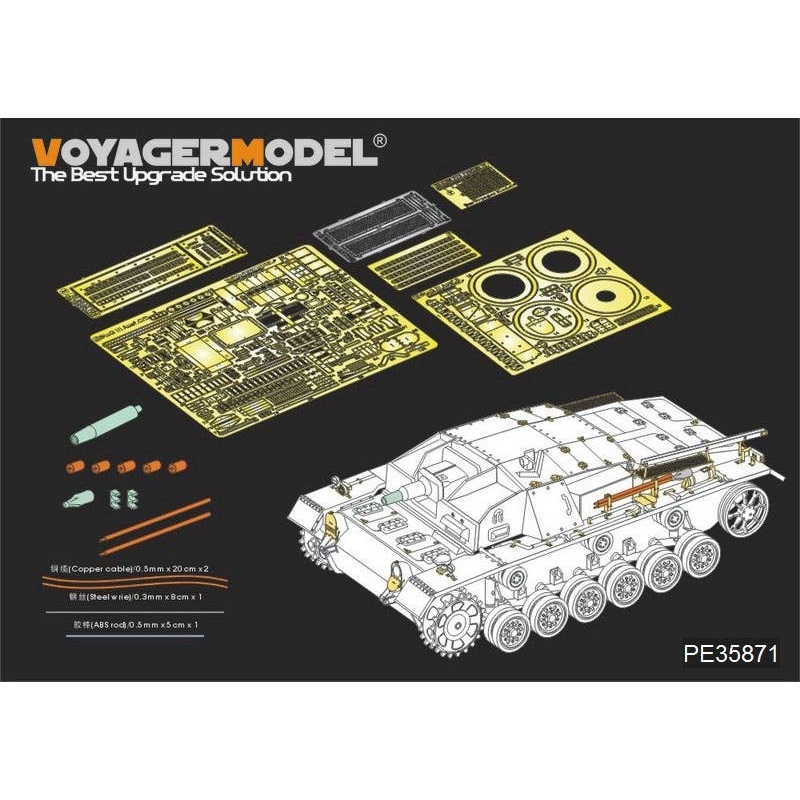 1/35 WWII German StuG.III Ausf.C/D Basic (For Dragon)