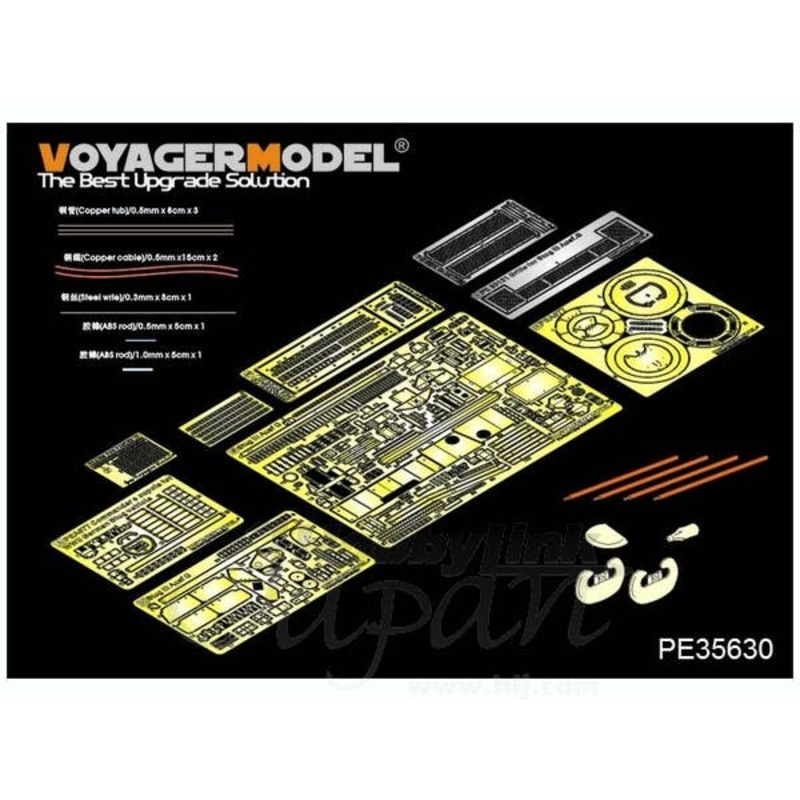 1/35 WWII German StuG.III Ausf.G Late Production Basic (for Dragon)