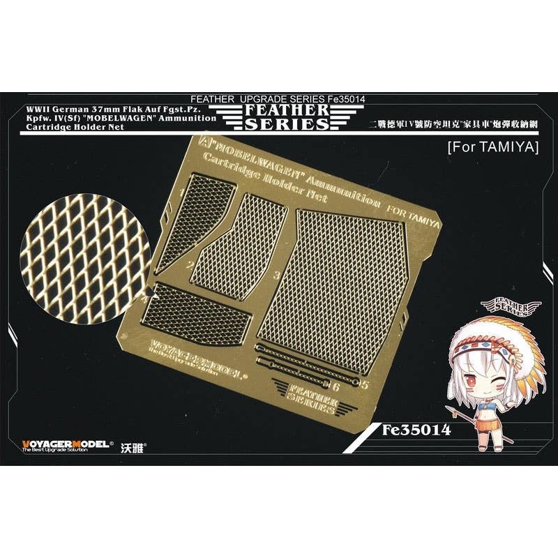 1/35 WWII MOBELWAGEN Ammunition Cartridge Holder Net(Tamiya)