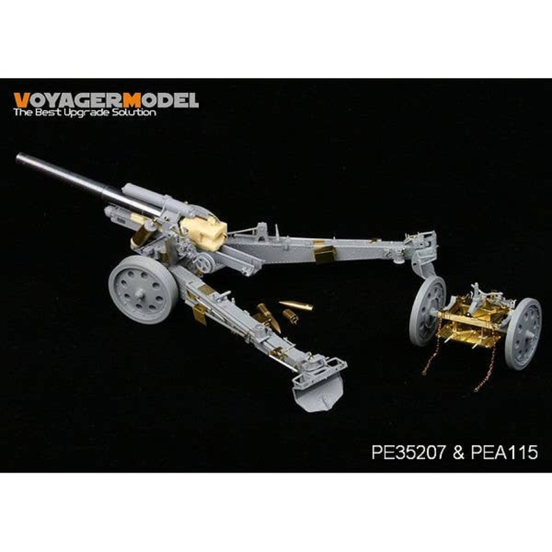 1/35 WWII sFH-18 150mm Howitzer Photo-Etched Set (for Dragon)