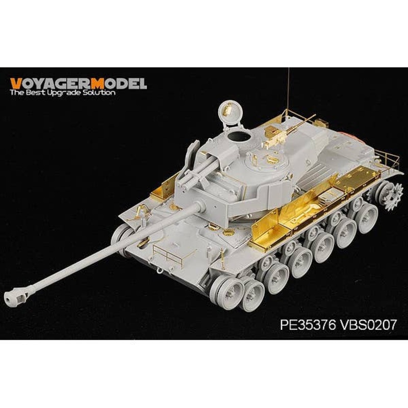 1/35 WWII US Army T26E4 Super Pershing PE Set (for Hobby Boss)