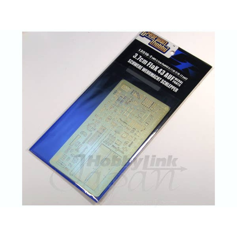 1/35 3.7cm Flak 43 auf Schwere Wehrmacht Schlepper Photo-Etched Parts