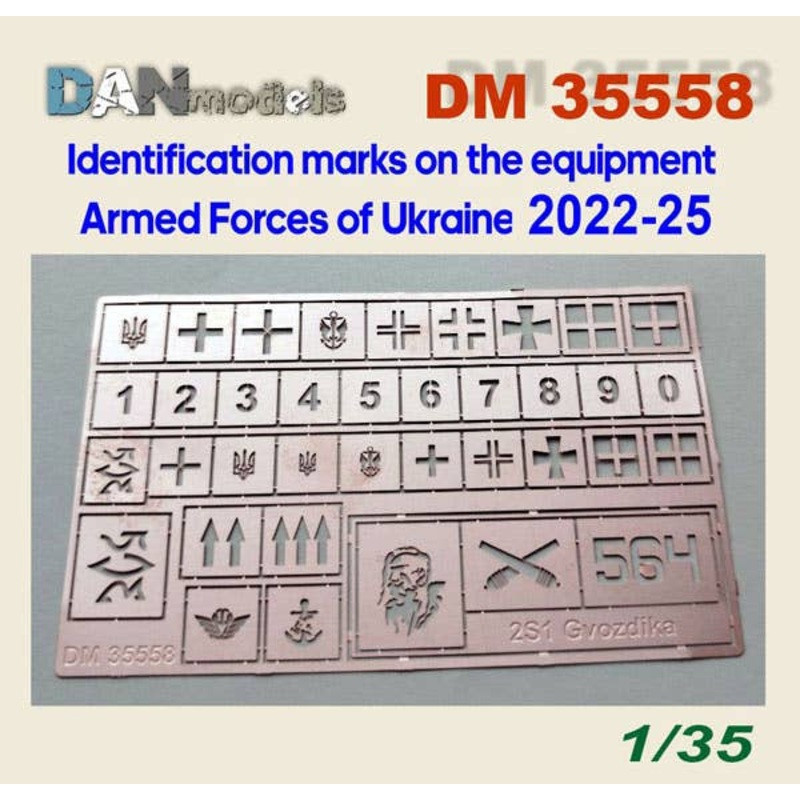 1/35 Identification marks of vehicles, Armed Forces of Ukraine, 2022-2025