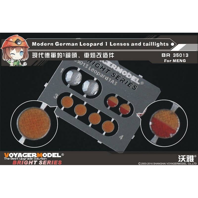 1/35 Modern German Leopard I Lenses and Taillights (For MENG)