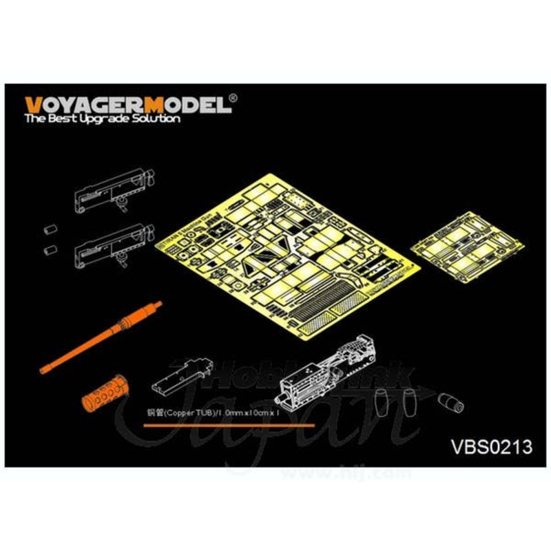 1/35 Modern Israeli Tiran 5 MBT Carried Machine Gun Sets (full kit) (Tamiya)