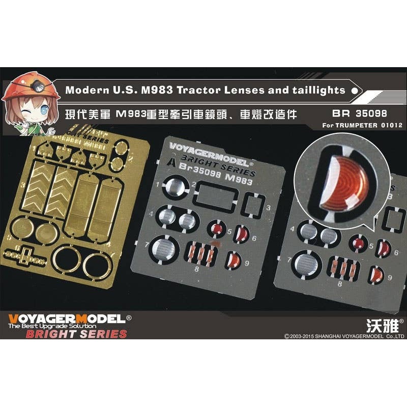 1/35 Modern U.S. M983 Tractor Lenses & taillights for Trumpeter