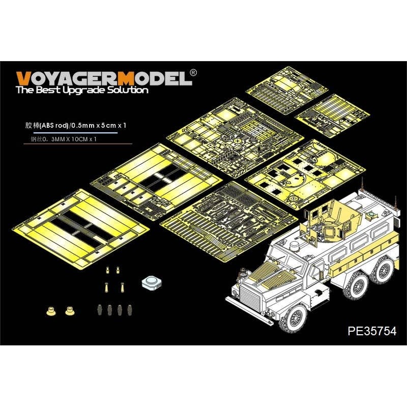 1/35 Modern US Cougar 6X6 MRAP Ver.A (For Meng)