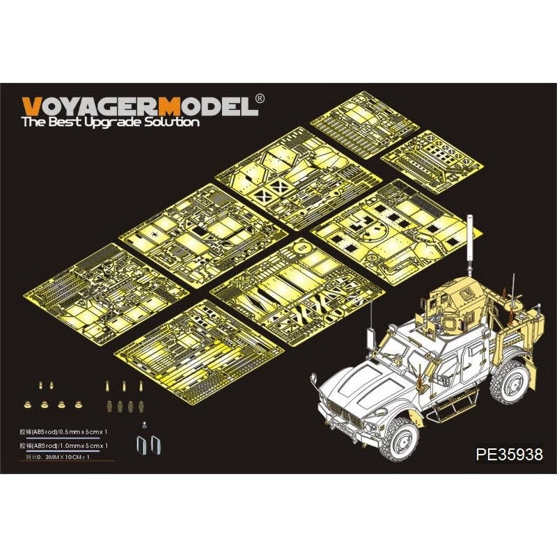 1/35 Modern US M1240A1 M-ATV Detail Parts for Panda Hobby