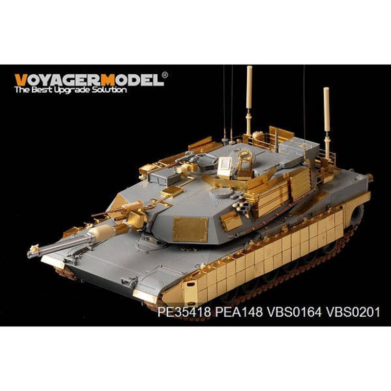 1/35 Modern US M1A1 TUSK1 Abrams Basic (for Dragon)
