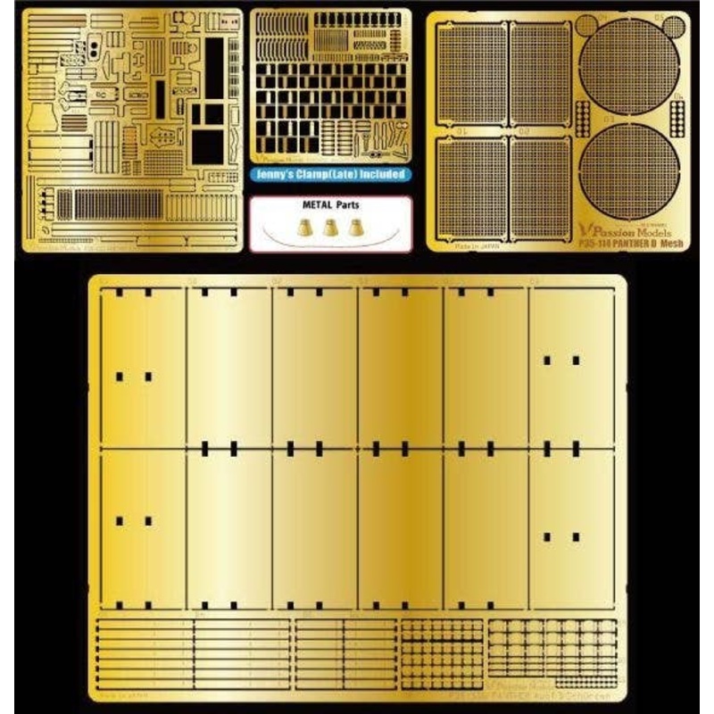 1/35 Panther Ausf.D Etching Value Set