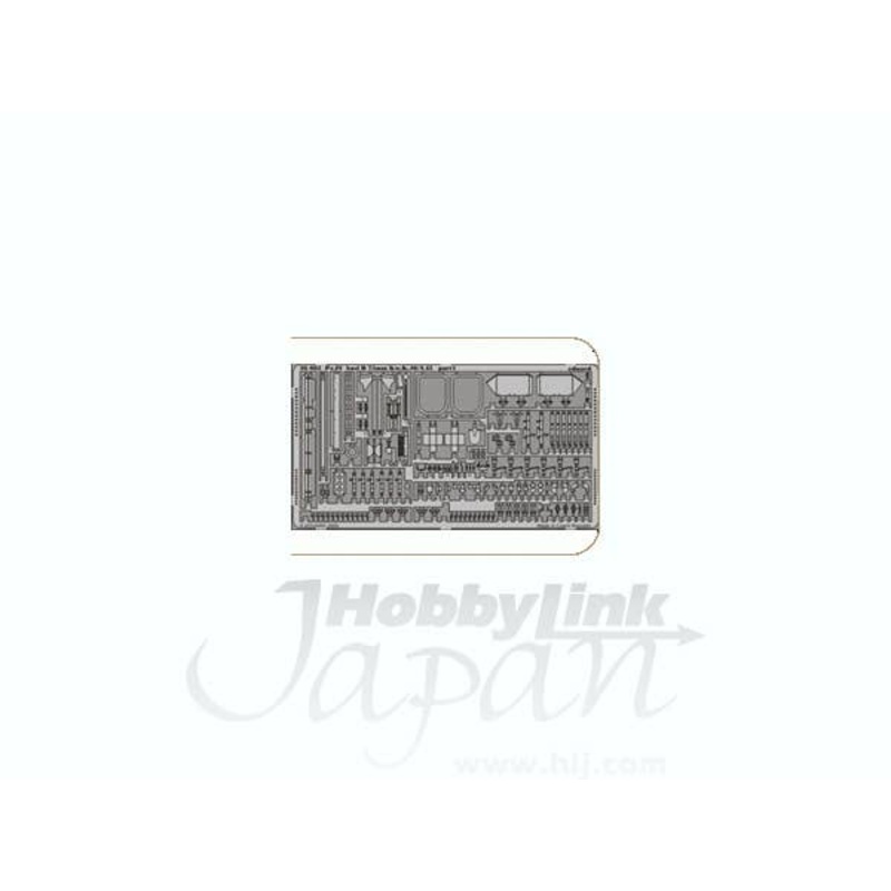 1/35 Pz.Kpfw.IV Ausf.D 75mm