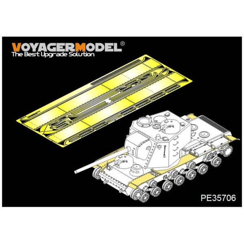 1/35 Russian KV-5 (Object 225) Heavy Tank Fenders (for Takom)