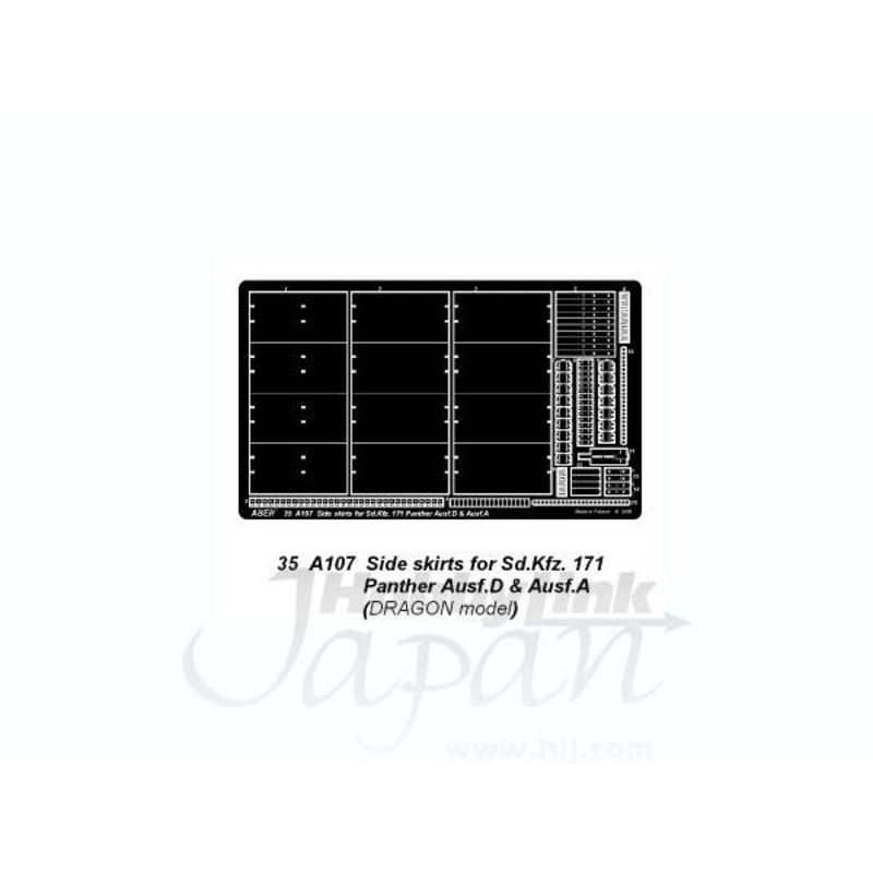 1/35 Side Skirts for Panther Ausf A & Ausf D (for Dragon)