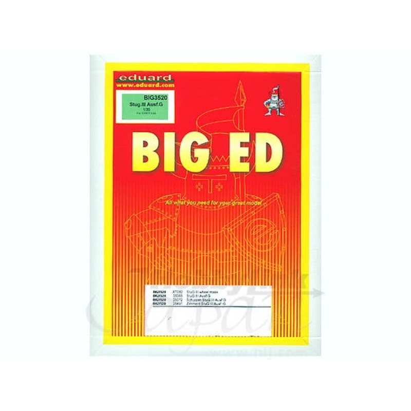 1/35 StuG.III Ausf.G Big Ed Set (for Tamiya)