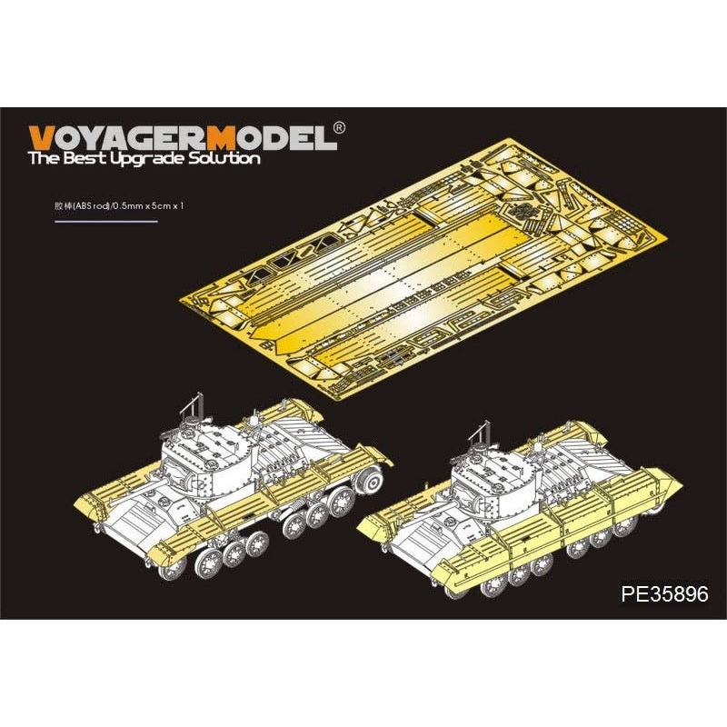 1/35 WWII British Valentine Mk.II/IV Infantry Tank Fenders (TAMIYA 35352)