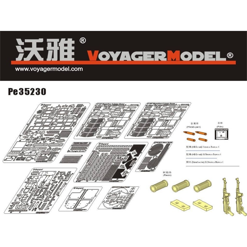 1/35 WWII German Flakpanzer 38(t) "Gepard" Basic (For Dragon)