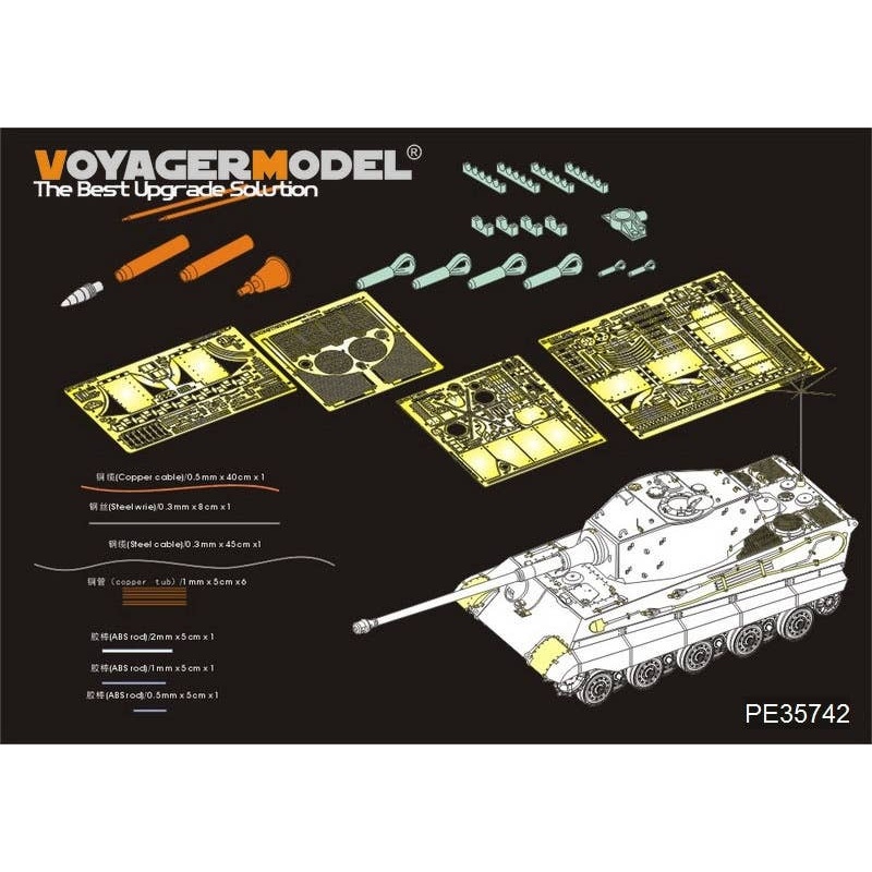 1/35 WWII German King Tiger Hensehel Turret Detail Parts for Tamiya