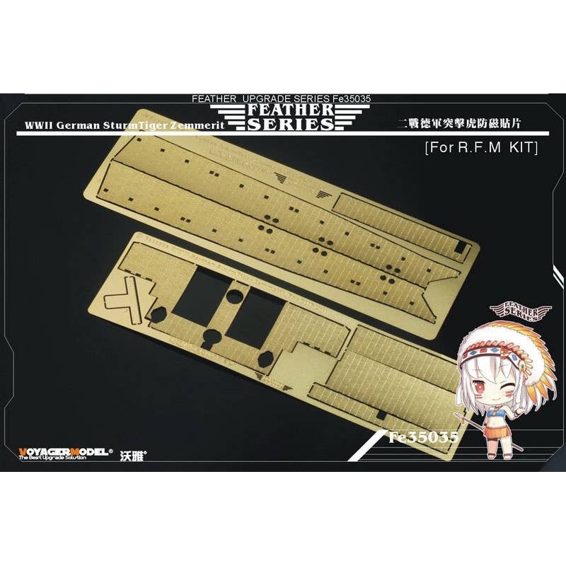 1/35 WWII German SturmTiger Zemmerit (for RMF 5012)