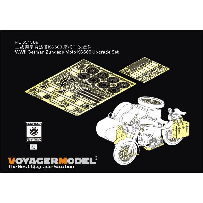 1/35 WWII German Zundapp Moto KS600 Upgrade Set (For TAMIYA 35384)