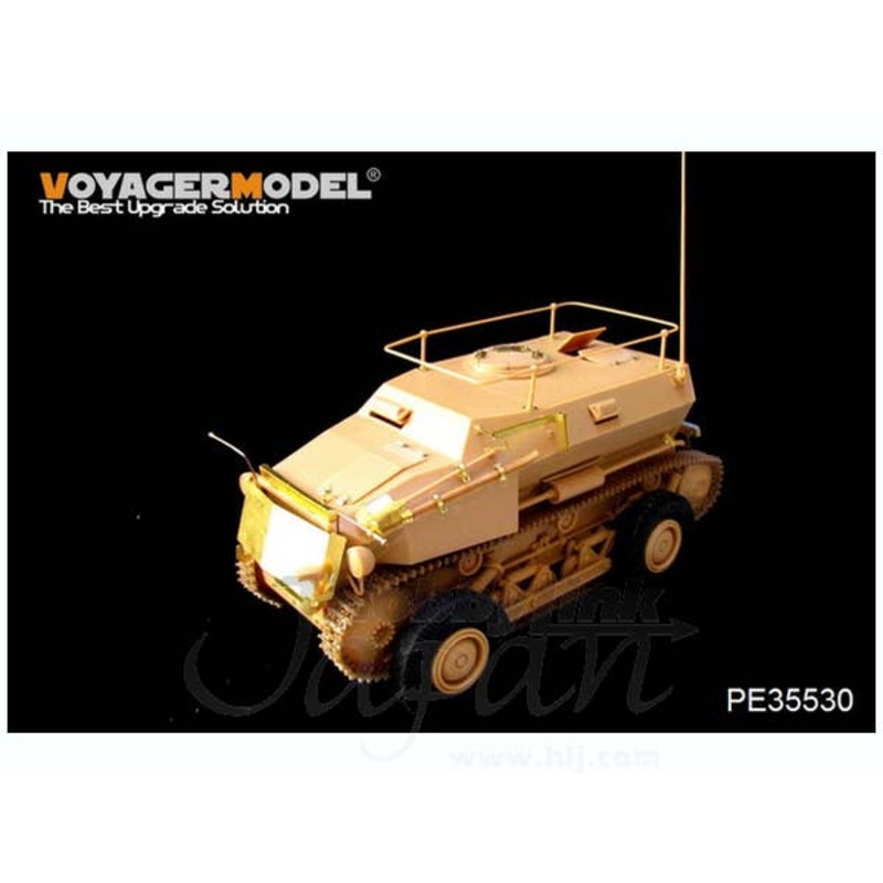 1/35 WWII Sd.Kfz.254 Tracked Armoured Scout Car Detail Parts (Hobby Boss)