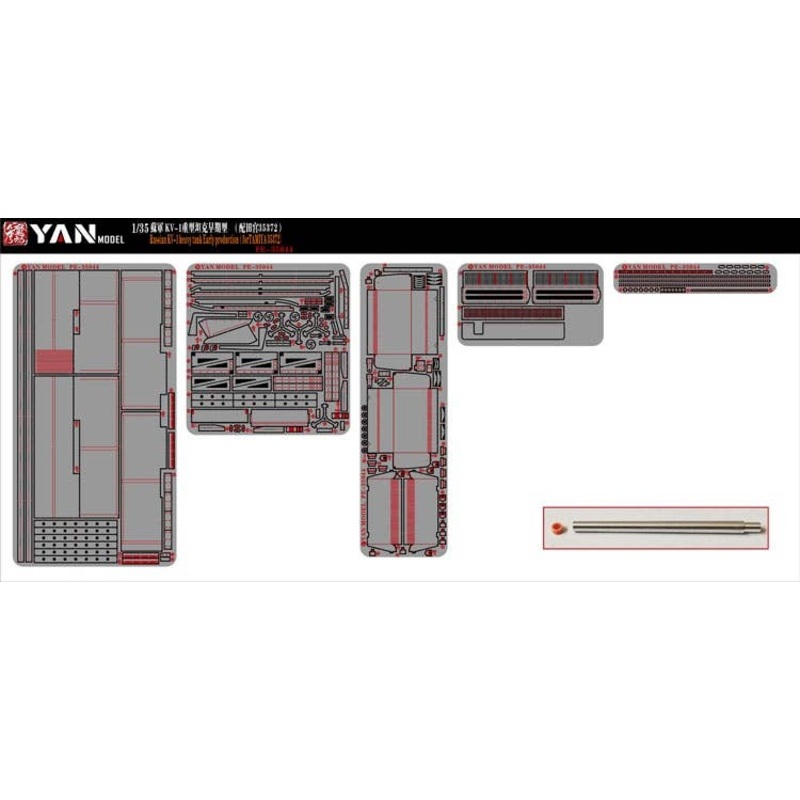 1/35 WWII Soviet Union KV-1 Heavy Tank Early Type PE Set for TAMIYA 35372