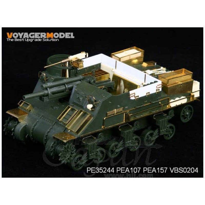1/35 WWII US Army M7 Priest for Academy 13210