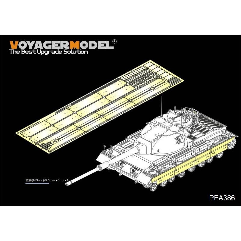 1/35 British Conqueror MK.II Heavy Tank Track covers (For Dragon)