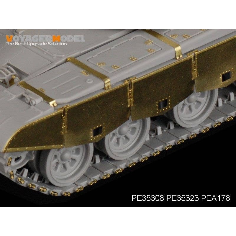 1/35 Chinese PLA ZTZ 99/99A/99B MBT Side Skirts (For HOBBY BOSS )