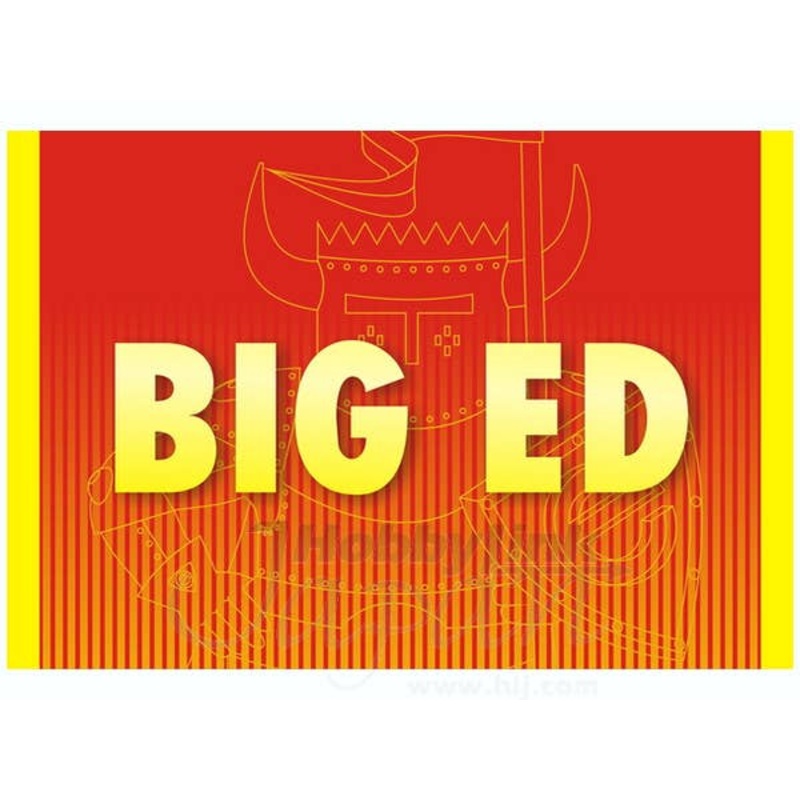 1/35 Ferdinand BIG ED (for Dragon)