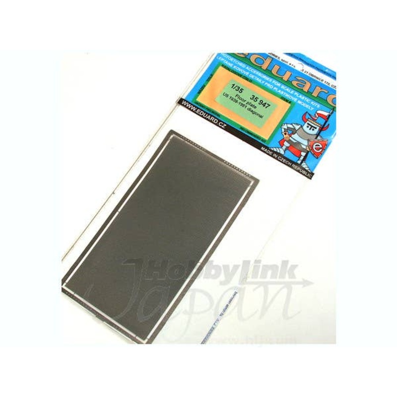 1/35 Floor Plate US 1939-1951 diagonal