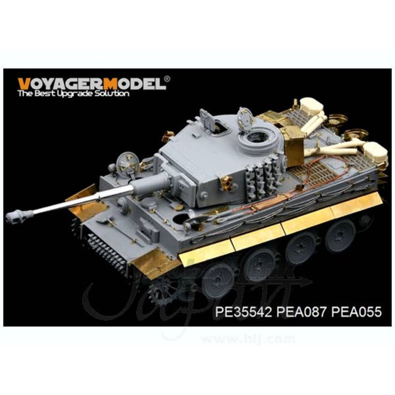 1/35 German Tiger I Early Production Detail Parts (Dragon)