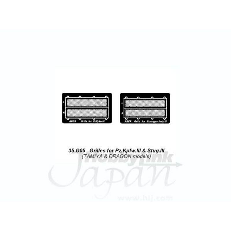 1/35 Grilles for Pz.Kpfw. III & StuG III