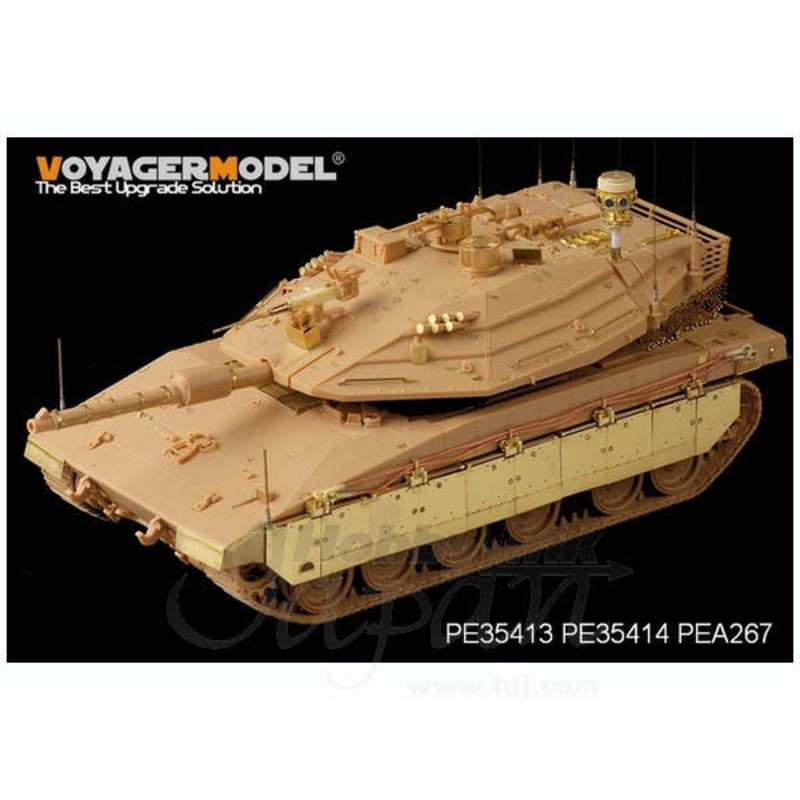 1/35 IDF Merkava MBT IV WindBreaker Active Protection System