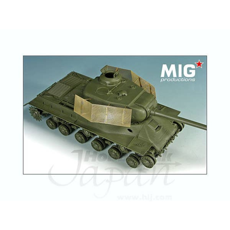 1/35 JS-II Photo Etch Stand-Off Armour