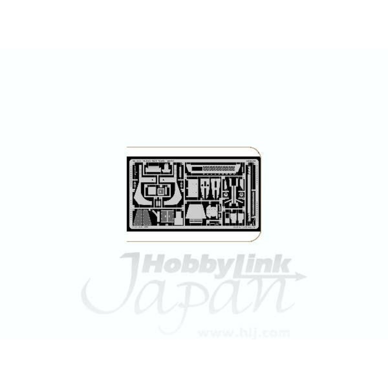 1/35 M-247 SGT York Photo-Etched Parts (for Tamiya)