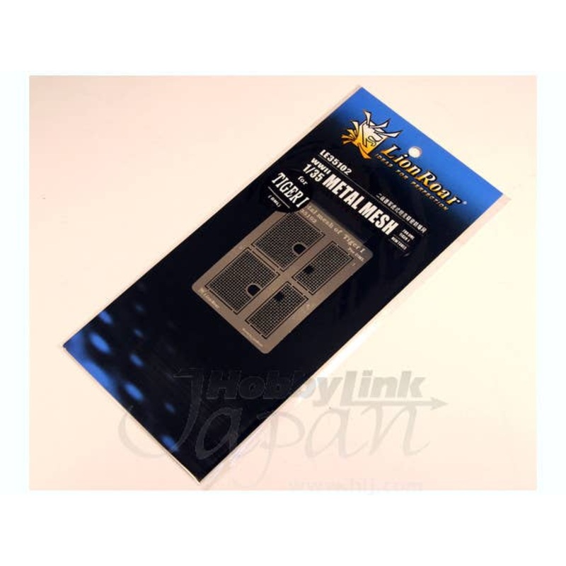 1/35 Metal Mesh for Tiger I for DML (New Tooling)