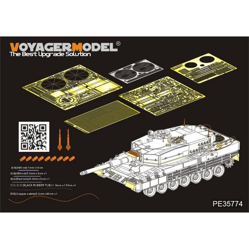 1/35 Modern German Leopard 2A4 Basic (For MENG)