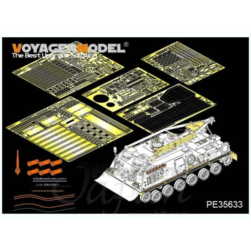 1/35 Modern German M88A1G Recovery Vehicle Detail Parts w/Smoke Discharger (for AFV Club)