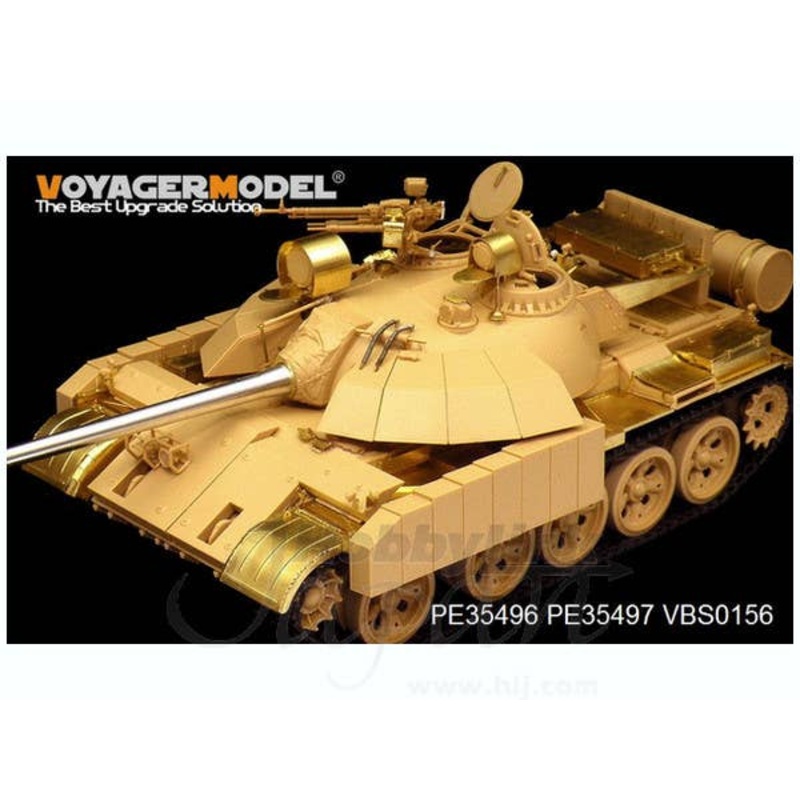 1/35 Modern Iraqi T-55 Enigma MBT Basic (for Tamiya)