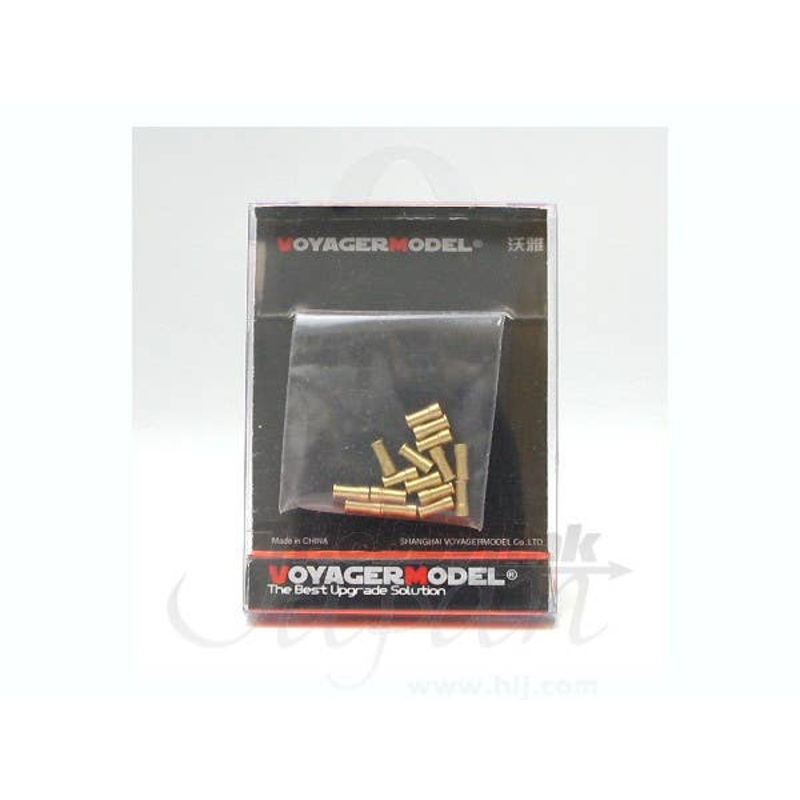 1/35 Modern Russian AFV Smoke Discharger w/Cover (16 sets)