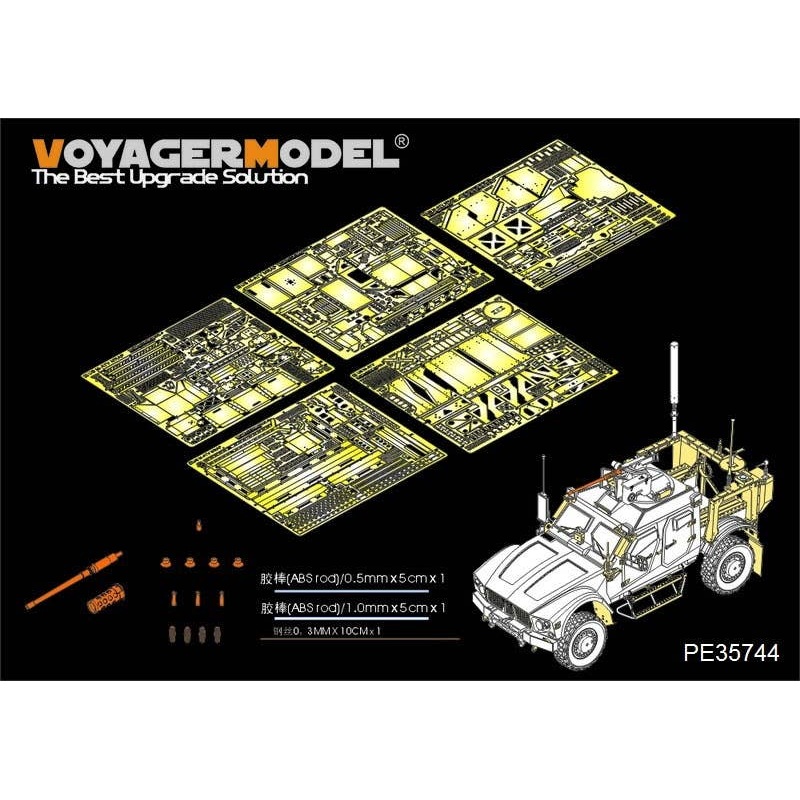 1/35 Modern US M-ATV MRAP w/Crow II RWS Photo-Etched Parts (For PANDA HOBBY)