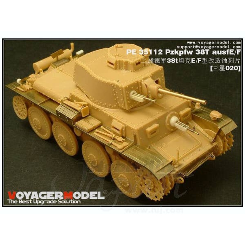 1/35 PzKpfw. 38(t) Ausf. E/F (for Tristar)